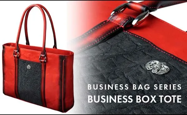 栃木レザー・ビジネスバッグシリーズ